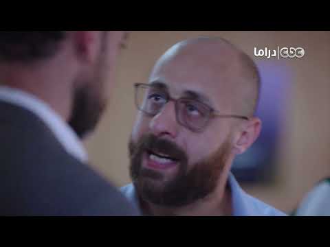 اللي اتسبب في أذية حد هاييجي اليوم اللي ربنا يحطه في شر أعماله مسلسل بيت فرح