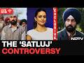 Satluj Controversy | 'Satluj' Row: Gul Panag Weighs In On Punjab's Narrative Battle | Satluj News
