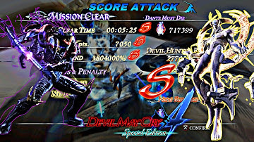 Devil May Cry 4 SE (Vergil) Mission 18  - DMD SSS Rank (No Damage) - [SCORE ATTACK]