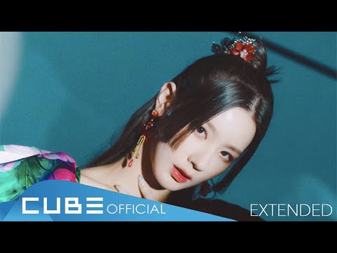 EXTENDED VER. (여자)아이들((G)I-DLE) - '화(火花)(HWAA)'