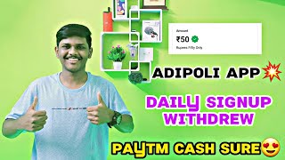 PayTM Cash Daily Signup Withdrew💥😍II New Fresh App❤️🤩II Dont Miss✅️PayTM Cash Free and Sure🙈✔️II screenshot 2