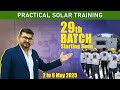 Join our Solar Training Program &amp; become a certified pro! Call: 7723828181 | 7000824339