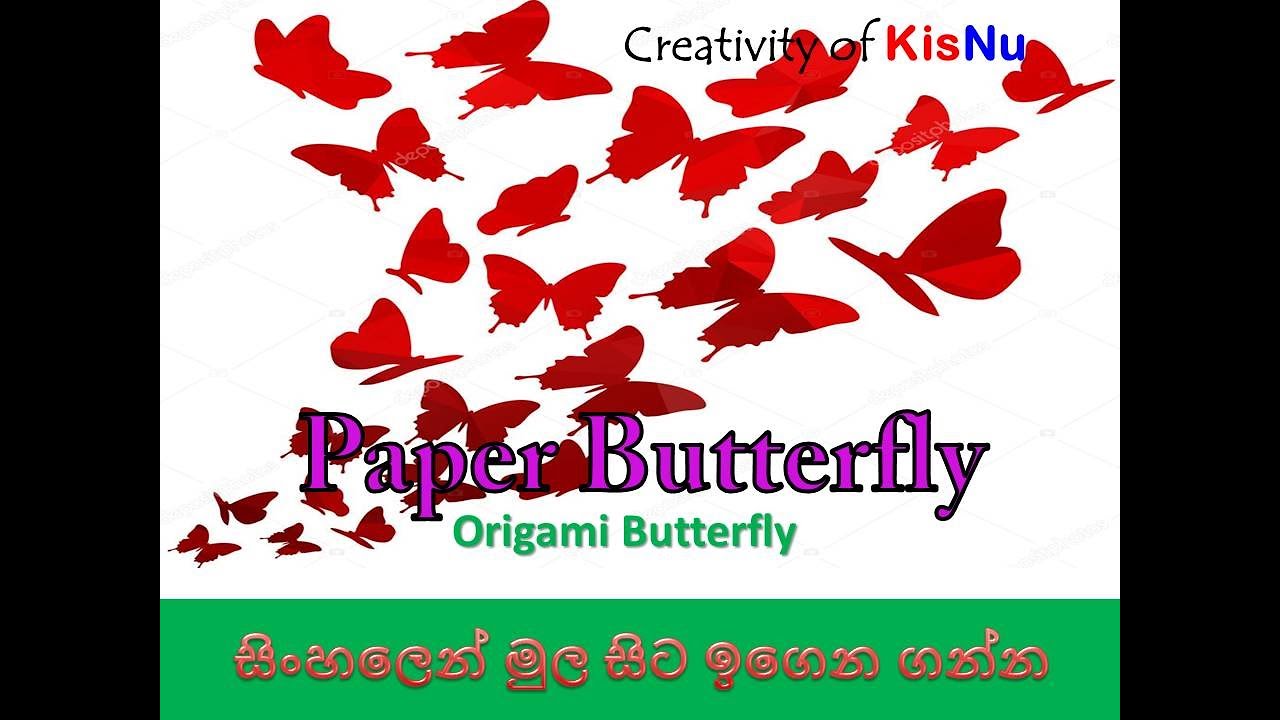 How to make easy paper butterfly 🦋 / paper crafts for school / paper craft  / butterflies making 