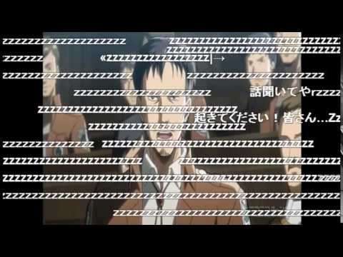 進撃の巨人 面白い Youtube 進撃の巨人 面白い Youtube