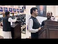 University of peshawar poetic session 2023