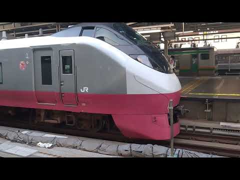 e657系（フレッシュひたちリバイバルカラー赤）がひたち20号品川行として東京駅9番線を発車シーン 2025年8月5日撮影