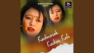 Kachnarak Kachar Kali