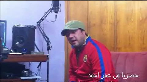 الفنان ماهر احمد واحمد حسن مواويل الفنان ماهر احمد واحمد حسن مواويل