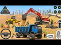 ☺️ Most Realistic JCB Road Construction Game || 3D Simulator Android Mobile IOS Gameplay