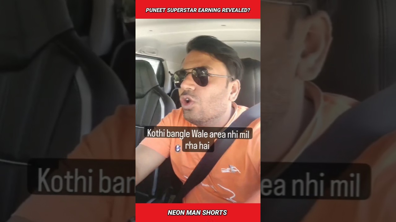 Puneet Superstar EARNING REVEALED? NET WORTH! | Lord Puneet Superstar Shorts Facts #shorts