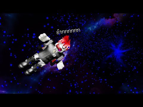 Roblox Black Hole Simulator จำลองการใช หล มดำ ด ดคนอ นอย างน าสงสาร Youtube - roblox the scary elevator ล ฟท สยองขว ญมากๆนะจ youtube