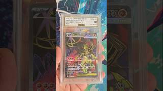 AGS | Pokémon Mega Zygrade ex 097/080 Nihil Zero [ JPN ] [ GEM MINT 10 ]
