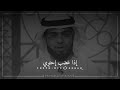 نصيحة لكل مقبلة على الزواج الشيخ الدكتور وسيم يوسف 