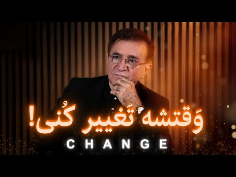 یک ویدئو یک زندگی جدید واقعی