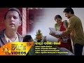 Adara Amma Mage - Anjula Roshan [www.hirutv.lk]