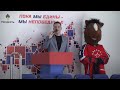 2025.01.18. «Красная Армия» - МХК «Спартак». МХЛ