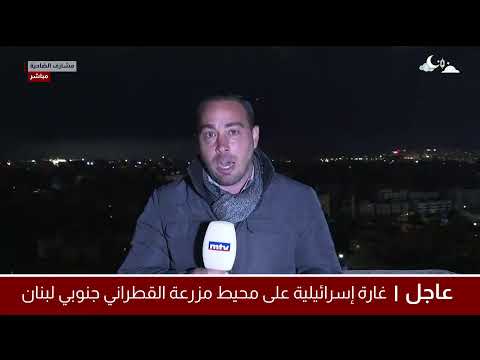 تابعوا النقل المباشر لنشرة أخبار الثامنة