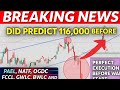 KSE100 SUCCESSFUL EXECUTION! OGDC TP HIT Before War | PAEL, NATF, FCCL, GWLC, BWCL, LCI ANALYSIS