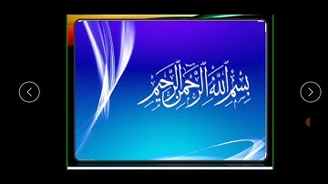 Islamiat Lecture 1 for Class III (3rd May, 2021)