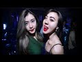 Viral Remix Barat Dj Tik Tok Full Bass Dugem Diskotik Remix Barat Terbaru Mp3 - Mp4 Download