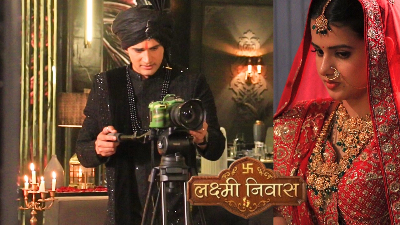 Lakshmi Niwas | Today Full Episode | Raj ने Bhoomika का महारानीओ की तरह स्वागत घर में किया |