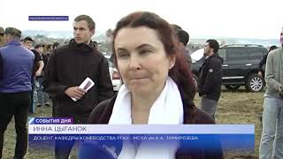 В КЧР выбрали лучшего коня карачаевской породы В КЧР выбрали лучшего коня карачаевской породы