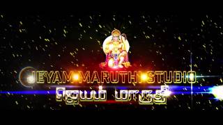 Kanavil Kanbathai Official Tamil Teasermr.btcanada