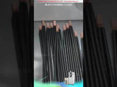 Precision Resistance Wire Squaring Welder for Copper Wire Harness Terminal Hot Staking Process
