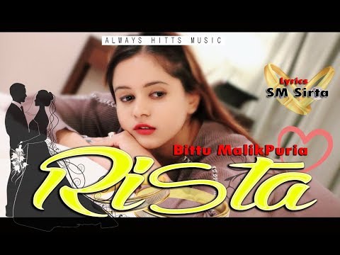 Maa Ki Pasand | Romeo Goswami | Mohini Gupta | New Haryanvi Song 2019 | Haryanvi Songs Haryanvi