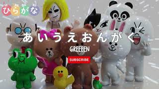 (Line Town)あいうえおんがく♬| GReeeeN| Lyrics + Romaji + English Translation