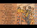 The best of medieval music  traditional folk by kaj tiel plu