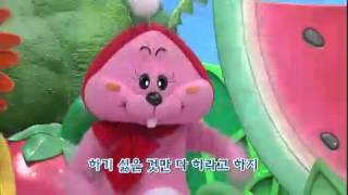 TV유치원 파니파니 - TV Kindergarten Funny Funny 20120508 # 001