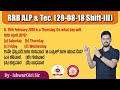 RRB ALP & Tec. (17-08-18 Shift-1) Question | By Ishwargiri Sir