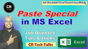 Paste special in MS Excel | All options | తెలుగులో|