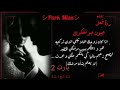 ردة فعل جونغكوك اذا كان زوجك الثلاثيني الذي تركتيه هو و ابنتكم ليصبح زعيم مافيا كي ينتقم منكي ليحدث
