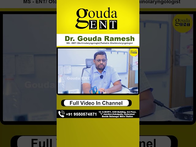 బొంగురు గొంతుకి చికిత్స || Treatments for Hoarseness of Voice || Dr Gouda Ramesh ENT Center