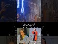 اغنيه عندى صاحبه معوضانى حالات واتس