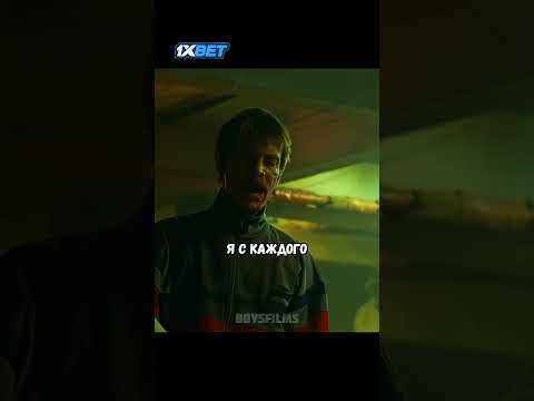Марат предъявил Адидасу за колени �� Сериал Слово пацана #словопацана #врек #хочуврек #х