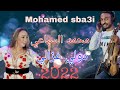 Mohamed Sba3i محمد السباعي 2022 دولي غزالي 06 72 33 17 66 Mohamed Sba3i محمد السباعي 2022 دولي غزالي 06 72 33 17 66
