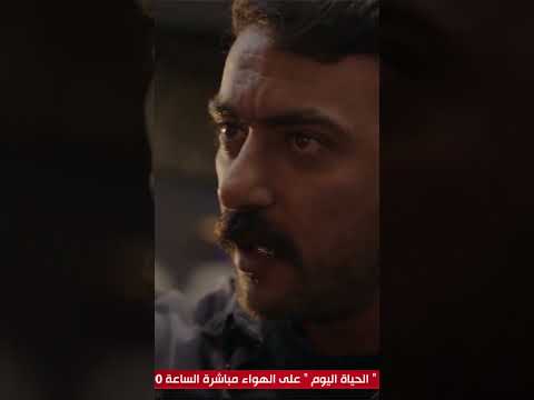 عرب السويركي عرفه مقامه بعد ما جاب سيرة حنان بالغلط الدكر بيتكلم في الوش مش في الظهر حق عرب