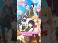 Gyarus en Anime: Citrus (yuri/gl) #gyaru #anime #ギャル
