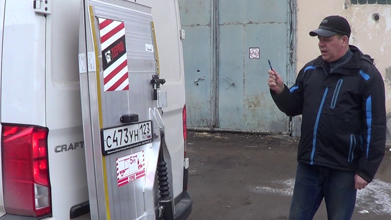 Установка складного гидроборта ZEPRO на VW Crafter - YouTube