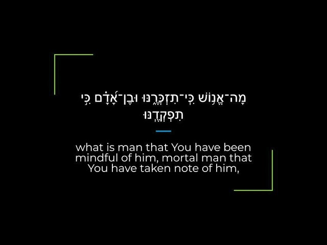 Psalm 8 Zabur/Tehillim Sephardi Hebrew Canting/Recitation with English class=
