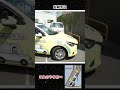 え!?ここしか駐車スペース空いてなかったん??って時のために…