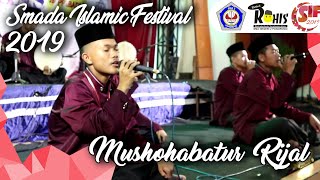 #FesbanSmada #AmRecord #AlMustaqim MUSHOHABATUR RIJAL - FESBAN SIF 2019