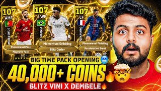 💰40,000 COINS PACK OPENING🔥 107 BLITZ VINI JR X 107 BIG TIME BRUNO X DEMBELE🤯 STANDOUT  25-26 STARS🥵