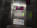 quick ride Montgomery elevator