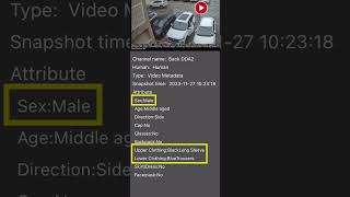 Cam2 App v1.13.3 METADATA EVENT SEARCH