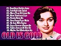 OLD IS GOLD - सदाबहार पुराने गाने | Old Hindi Romantic Songs | Evergreen Bollywood Songs