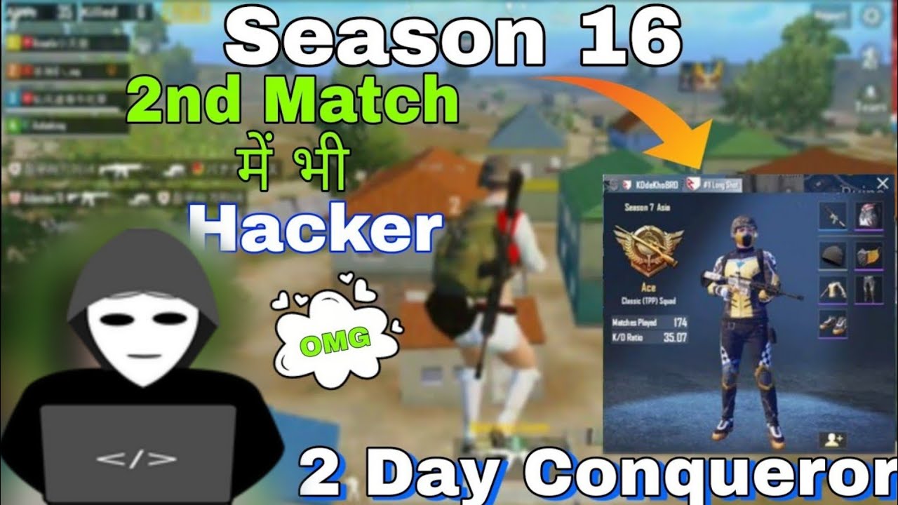 Season 16 hacker in Game Pubg 😭 | pubg Mobile hacker Season 16